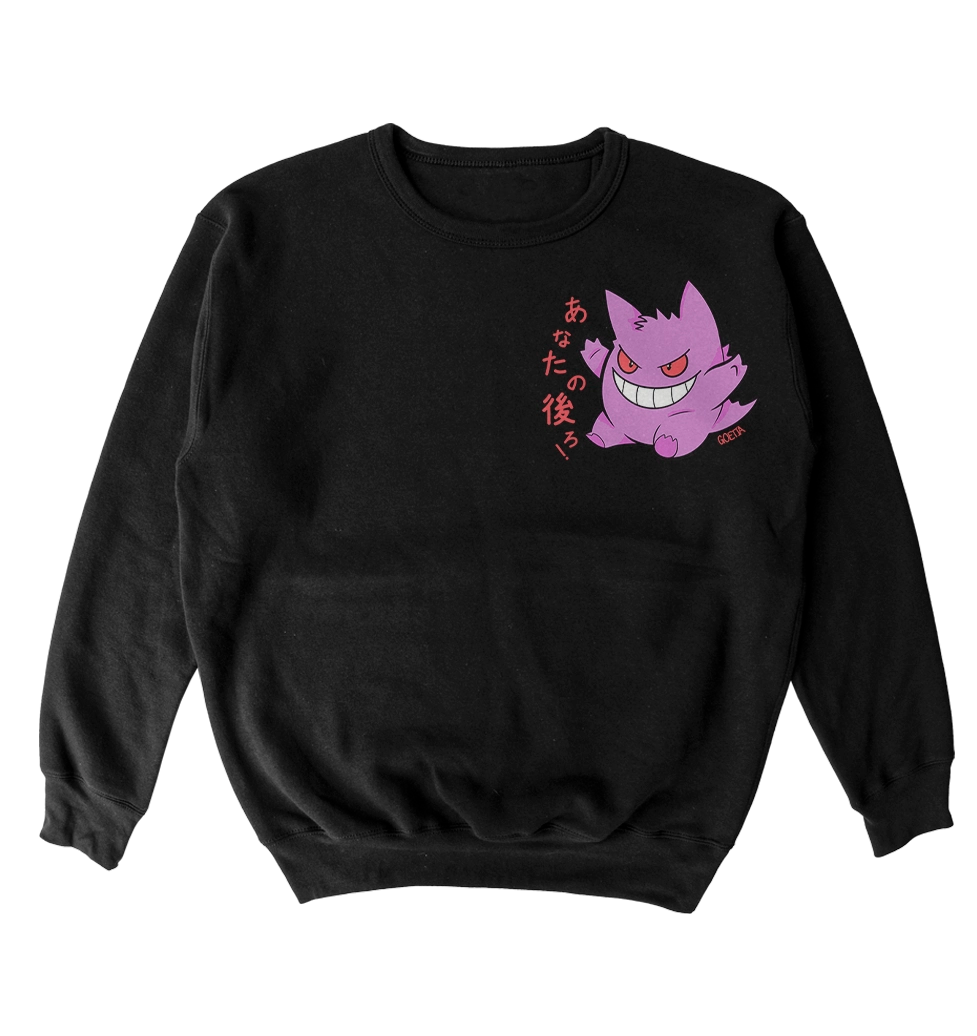 Poleron Pokemon - Gengar