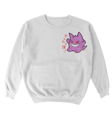 Poleron Pokemon - Gengar