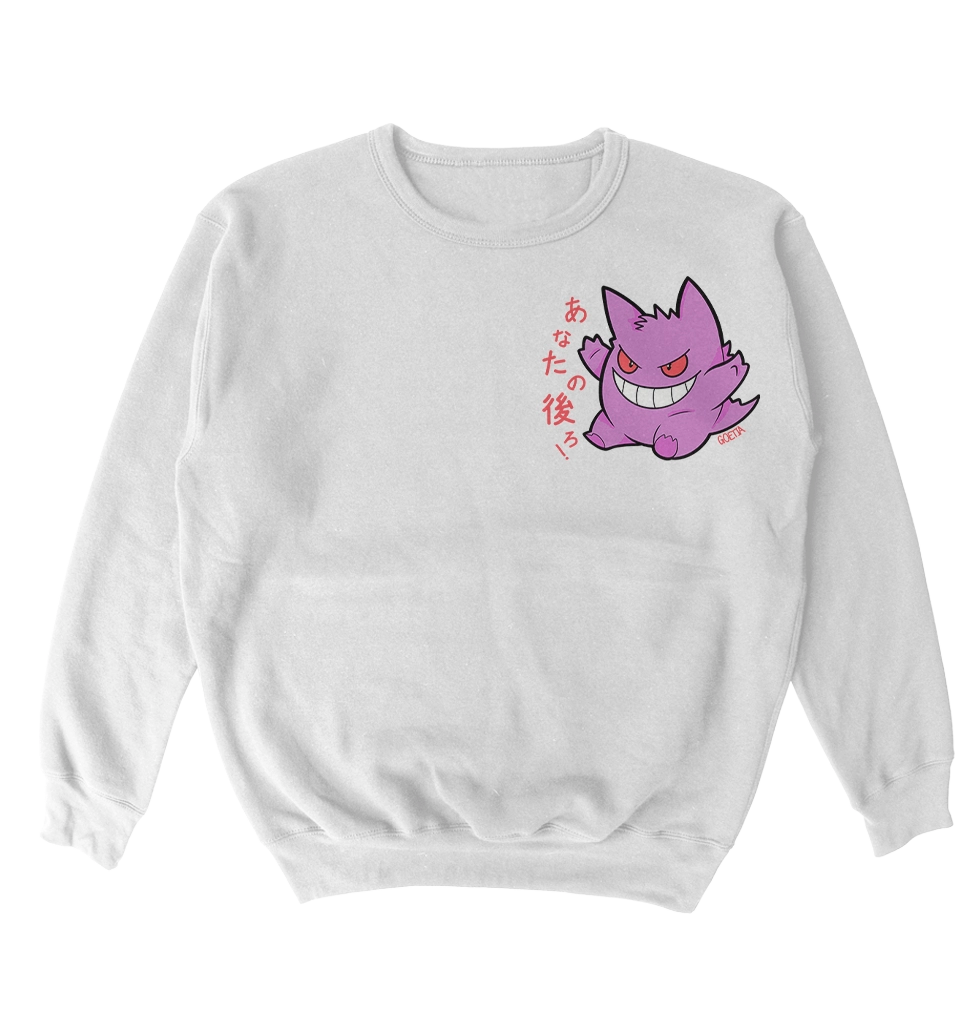 Poleron Pokemon - Gengar