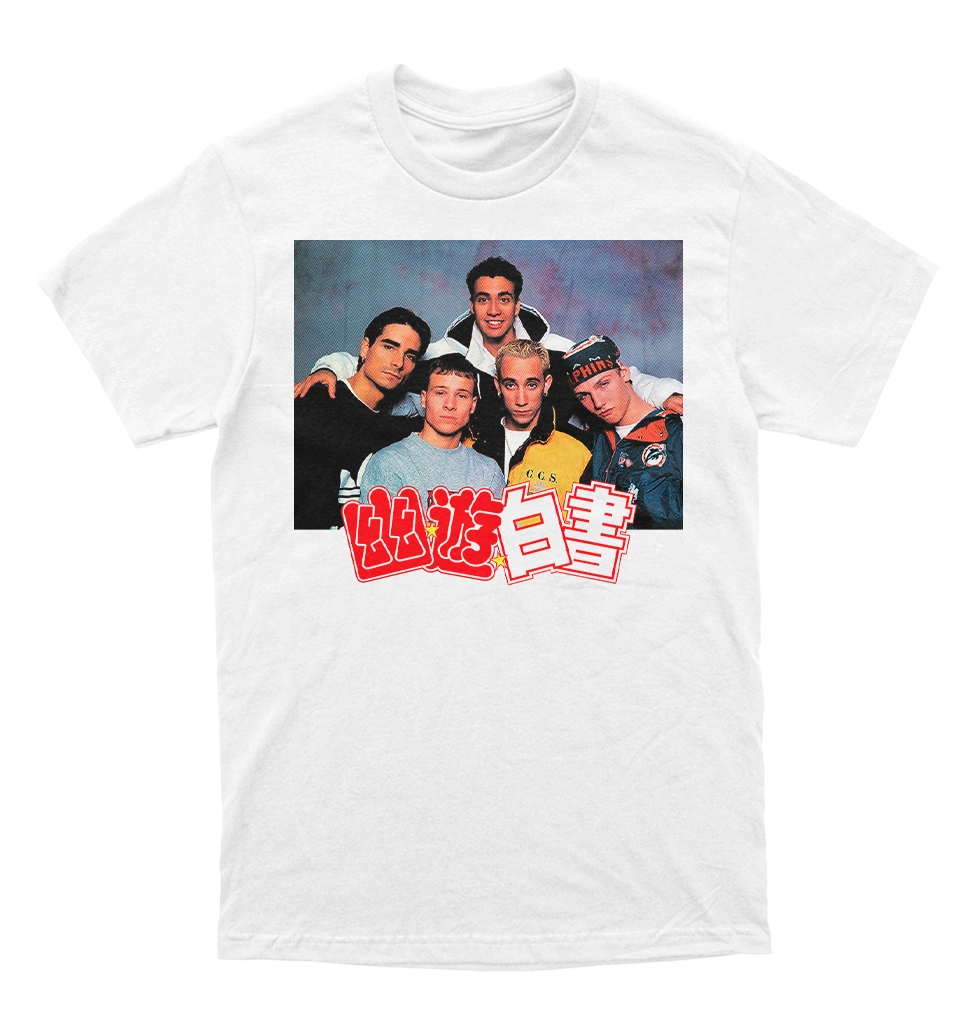 Polera Backstreet Boys & Yu Yu Hakusho