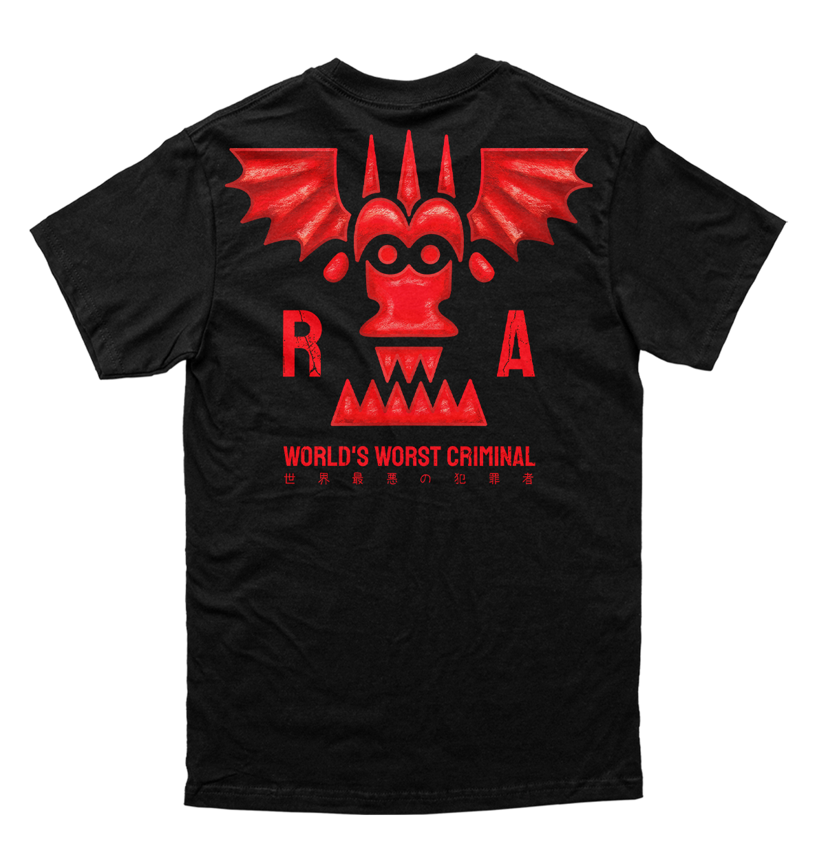 Polera One Piece - Uniforme Ejército Revolucionario
