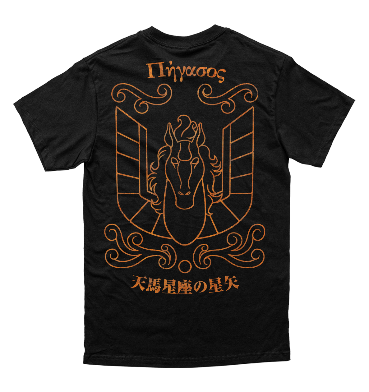 Polera Saint Seiya - Pegaso