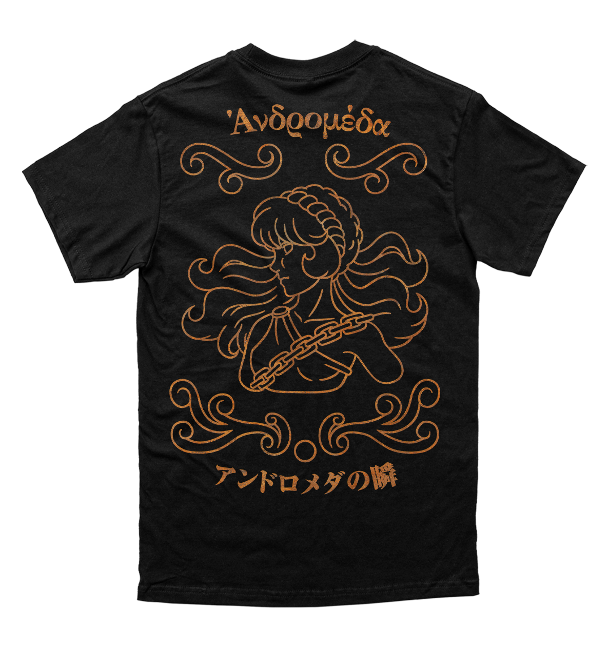Polera Saint Seiya - Andromeda