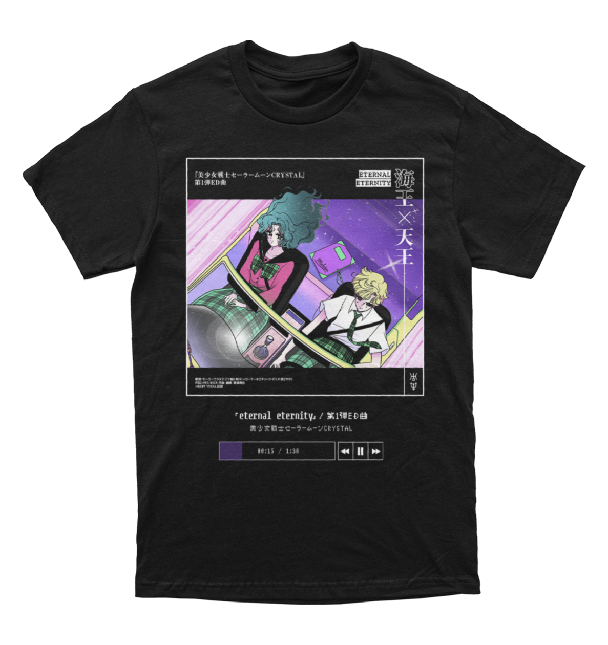 Polera Sailor Moon - Uranus & Neptune - Haruka & Michiru -Eternal Eternity