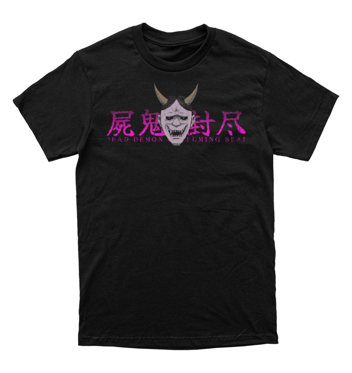 Polera Naruto - Death God