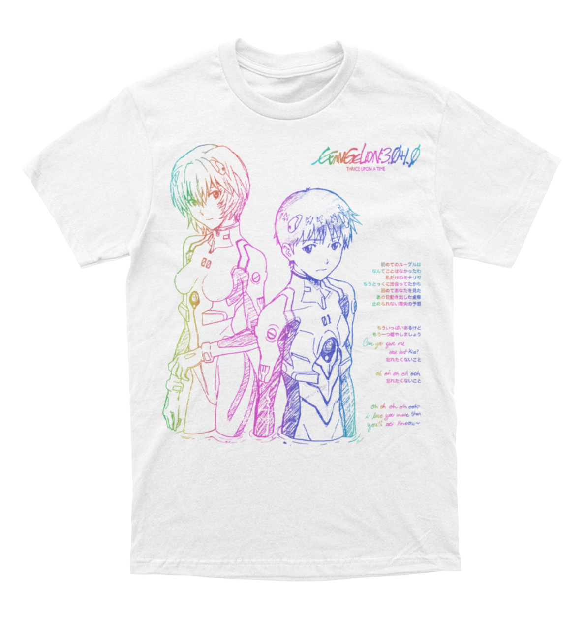 Polera Evangelion - One last kiss