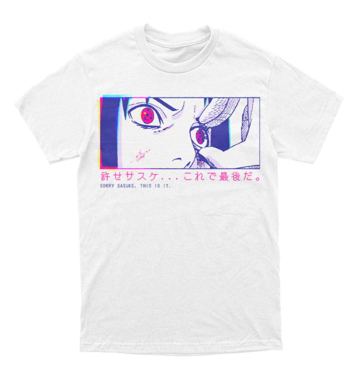 Polera Naruto - Itachi & Sasuke - Sorry Sasuke, this is it