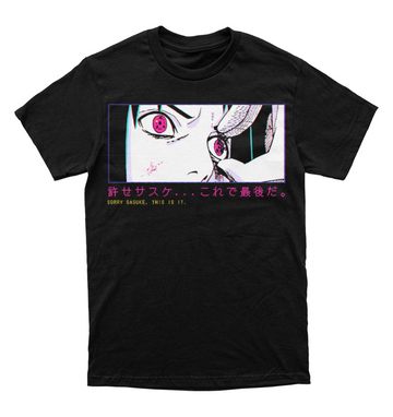 Polera Sorry Sasuke, this is it
