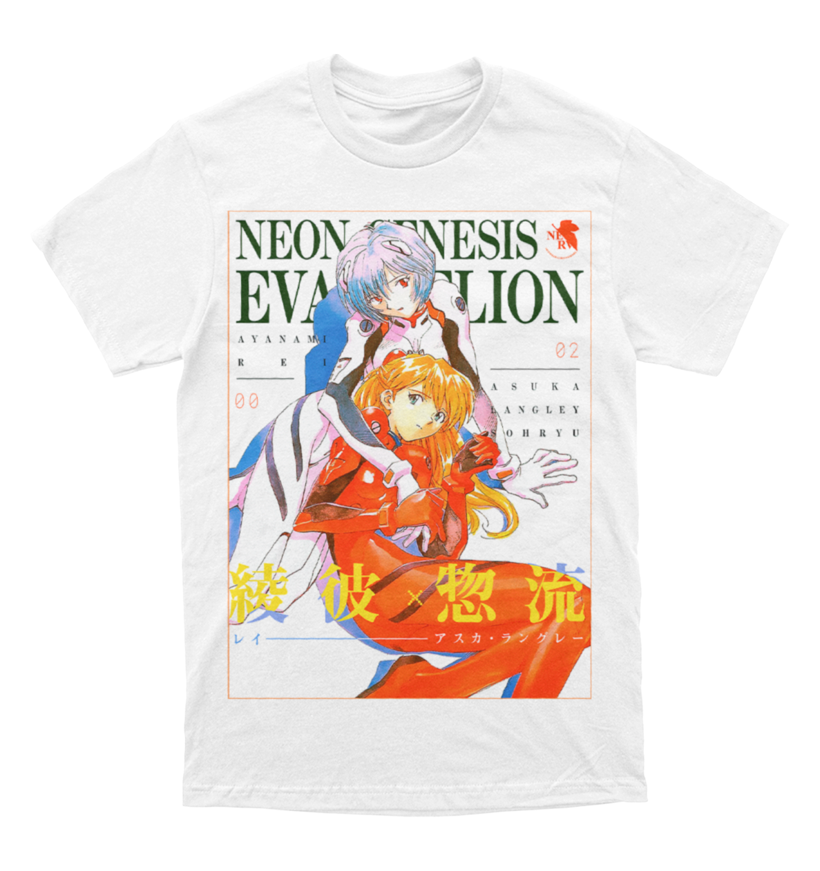 Polera Evangelion - Rei & Asuka